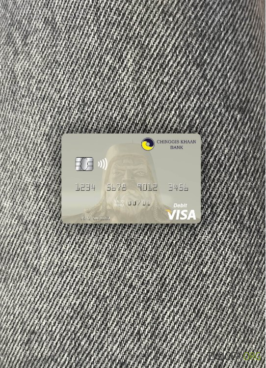 Mongolie Chinggis Khaan Bank carte de débit visa photolook ,